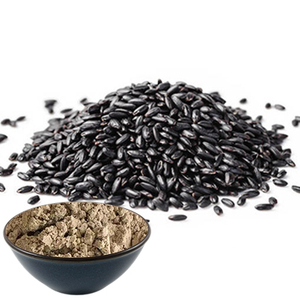 Black Rice Powder
